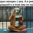 ���� �������, ������, 45 ��� - ��������� 21 ������ 2018 � ������ ���� ����������