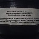 ���� ���������, ���������, 51 ��� - ��������� 16 ������ 2018 � ������ ���� ����������