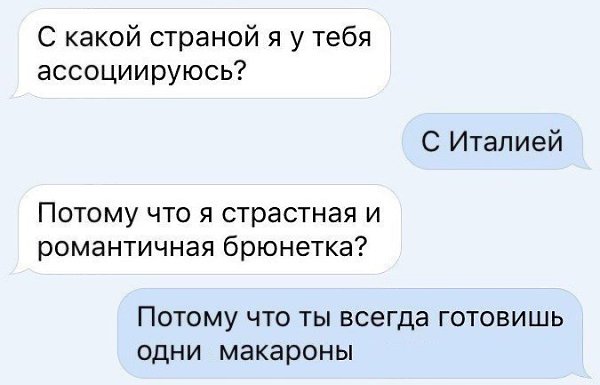 #скороновыйгод #первыйснег #елка #зима #декабрь #юмор #рецепты