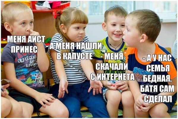  - 1  2018  17:52