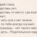  ,  -  25  2017    