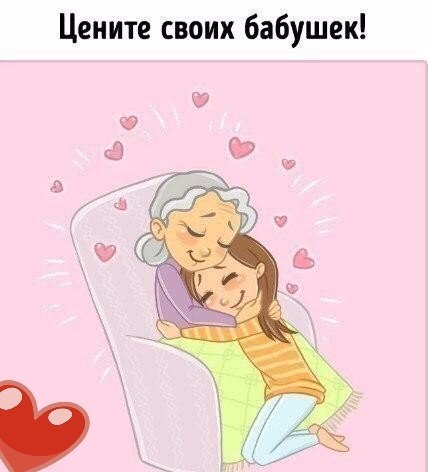 � ��������!