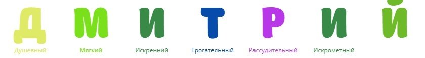 ���� Dmitry, ������, 40 ��� - ��������� 3 ������� 2017 � ������ ������ ��������