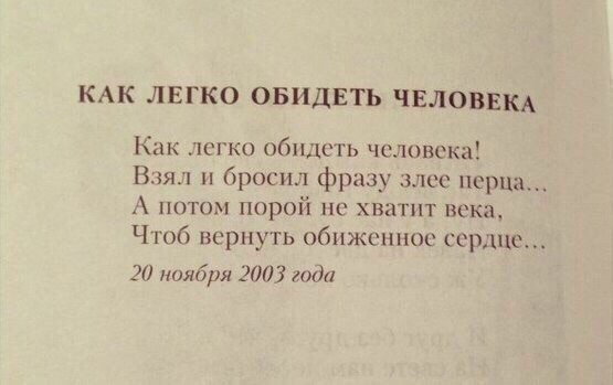 . - 26  2017  03:39