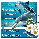 ���� �����, �����-��������� - ��������� 6 ������� 2018 � ������ ���� ����������