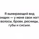  ,  -  13  2017
