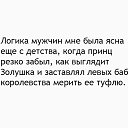  ,  -  25  2018    