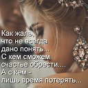 Aleksandr,  -  14  2018    
