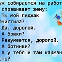 ���� ������, ���������� ����� - ��������� 6 ������� 2018 � ������ ������ ��������