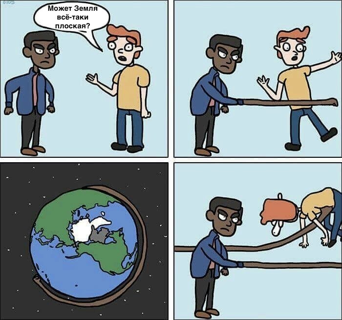    - 6  2018  03:45