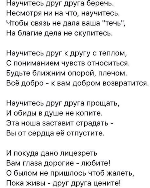 , , , ,  - 1  2017  03:31