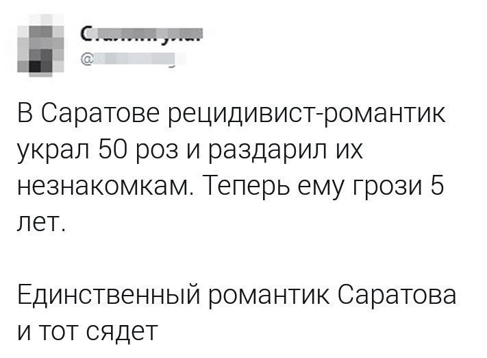   - 9  2018  18:41