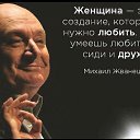 ���� El, ������ - ��������� 30 ������ 2018 � ������ ������ ��������