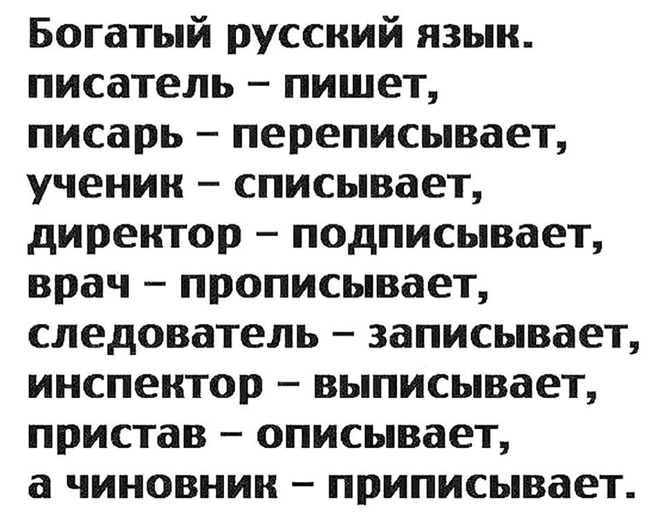  - 1  2018  07:27