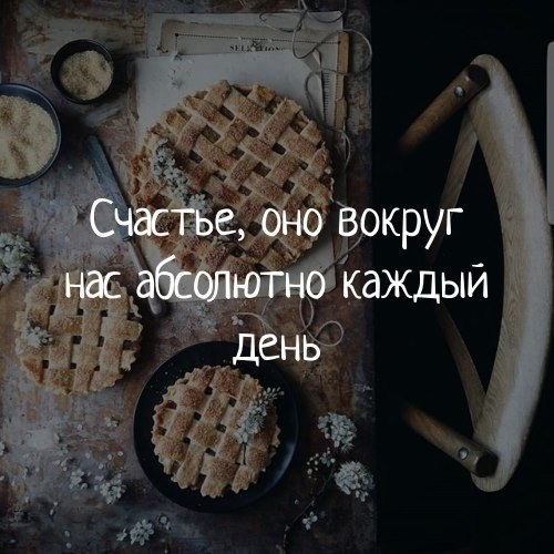     ! ? #@ican - 6
