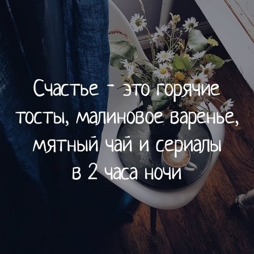     ! ? #@ican - 4
