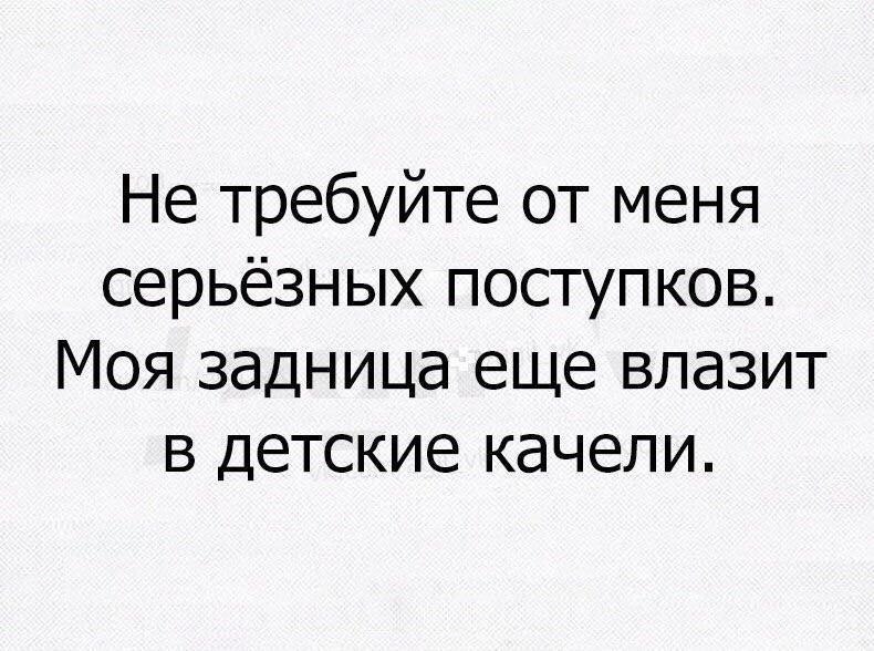    - 25  2018  02:46