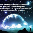 ���� �������, ������������ - ��������� 16 ������ 2018 � ������ ���� �����