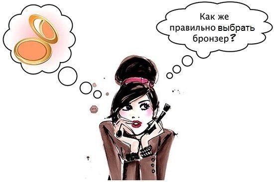 7 СОВЕТОВ ПО ВЫБОРУ БРОНЗИРУЮЩЕЙ ПУДРЫ.Какую текстуру бронзанта выбрать? Как подобрать оттенок? На ...