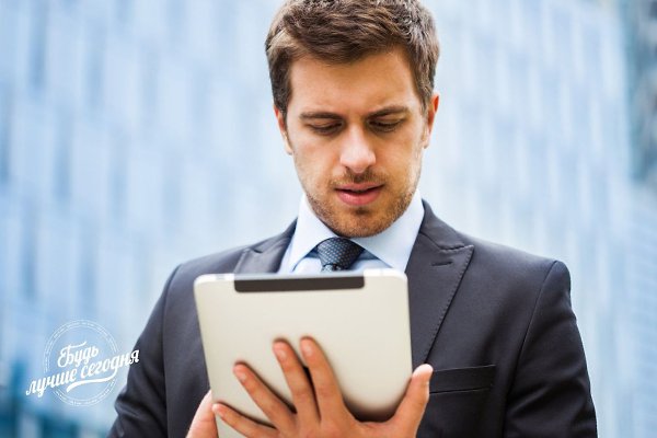 Внимание! Публикуем результаты и пояснения к Тесту на богатство! Если вы еще не прошли его, ...