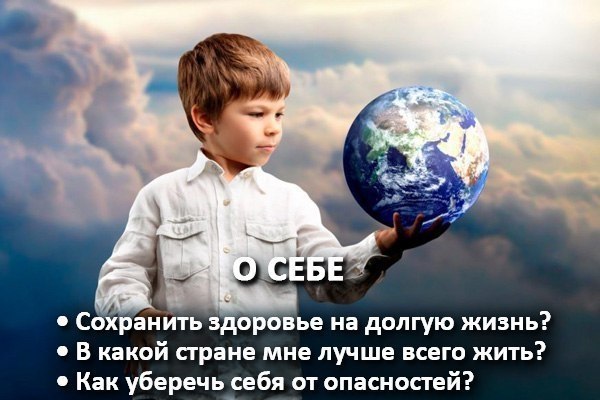          ! -    ,  ... - 4