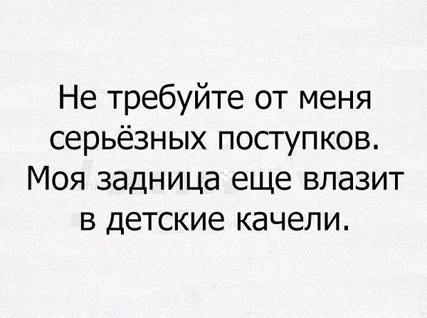    - 25  2018  02:46
