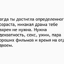 ���� Angela, ����, 57 ��� - ��������� 9 ������ 2018 � ������ ������ ��������