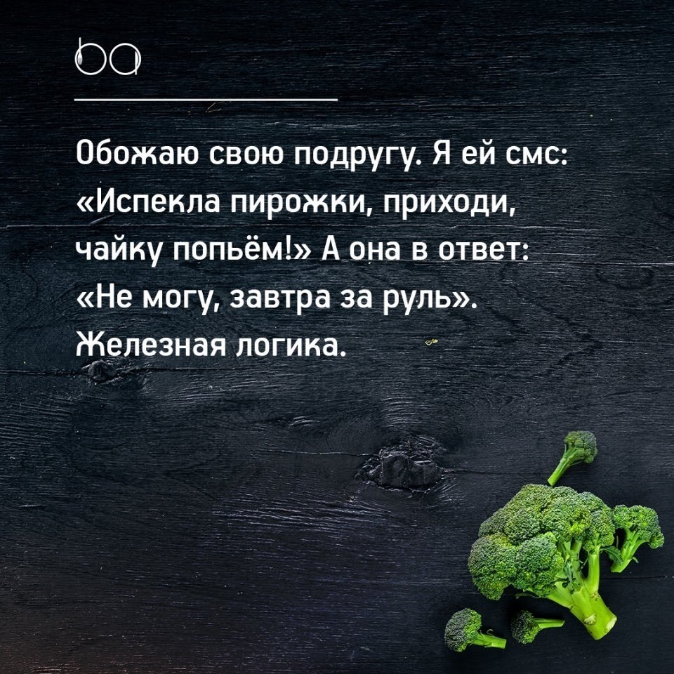 #@bon