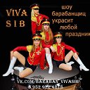  , , 59  -  7  2018     &quot;VIVA SIB&quot;