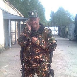 �������, ������, 49 ���