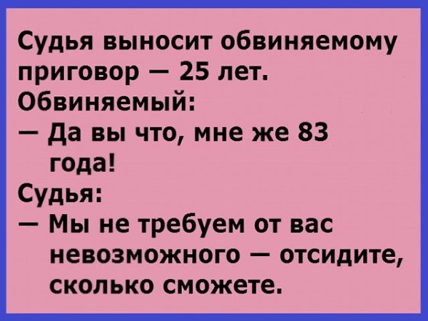 ☆ ☆ - 16  2018  02:57