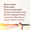 ���� ����, ������-��-����, 72 ���� - ��������� 11 ������� 2018 � ������ ������ ��������