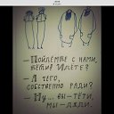 ���� �., ������ - ��������� 21 ����� 2018 � ������ ������ ��������