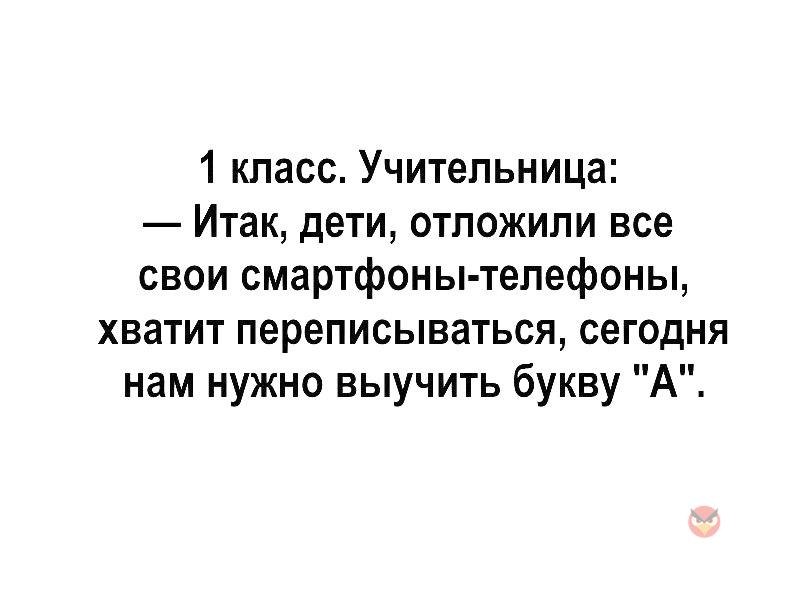   - 15  2018  03:48