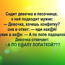 ���� �������, �������� - ��������� 22 ��� 2018 � ������ ������ ����