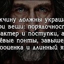 ���� �������, ��������, 54 ���� - ��������� 9 ������� 2017 � ������ ������ ��������