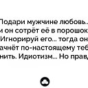  Extasy,  -  17  2018   ...