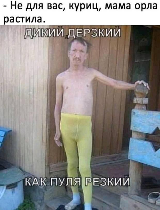  - 9  2018  21:40