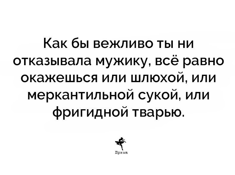  - 17  2018  16:01