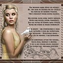 ���� �������, ������, 43 ���� - ��������� 10 ���� 2018 � ������ ������ ��������