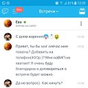 ���� ����, �����-��������� - ��������� 5 ������� 2018 � ������ ���� ����������