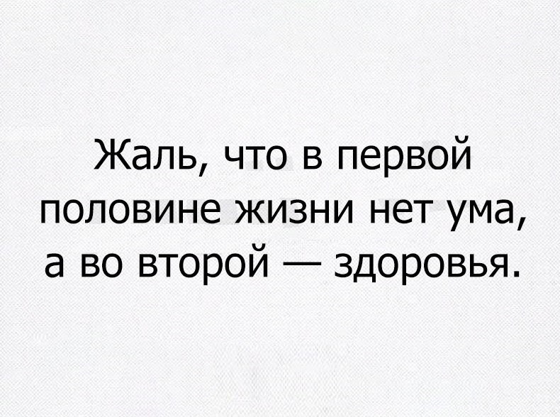    :D - 11  2018  03:40