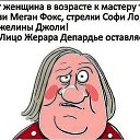 ���� �������, ������, 27 ��� - ��������� 23 ����� 2018 � ������ ������ ��������