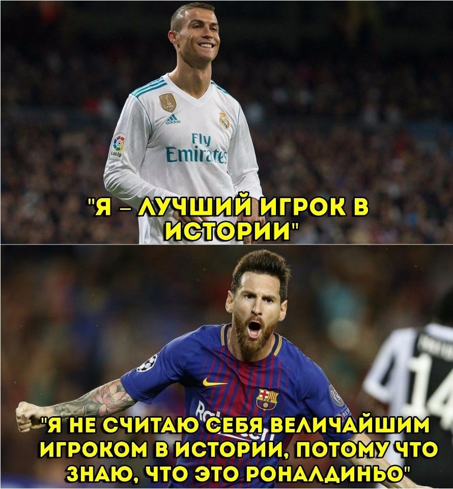 Total Football |     - 13  2017  03:41