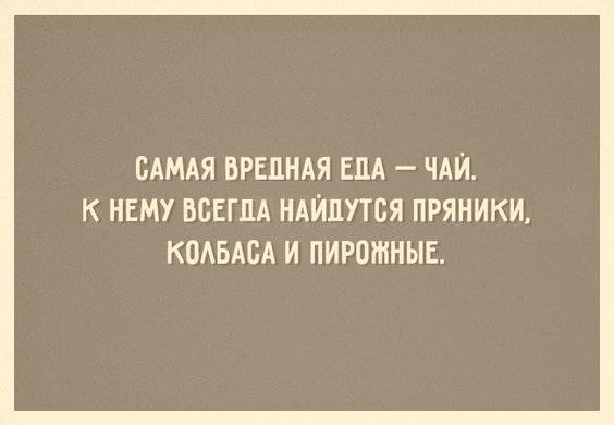  - 25  2018  07:48