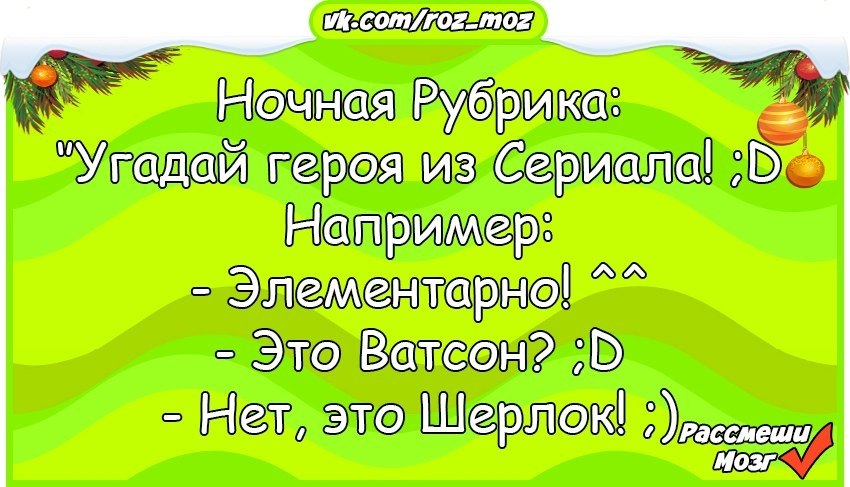 ! ;D