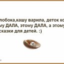 ���� �������, ���������, 64 ���� - ��������� 19 ��� 2018 � ������ ������ ��������