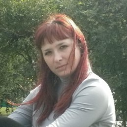Oxana, 44, 