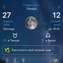 ���� Mihail, ������������, 53 ���� - ��������� 29 ������ 2018 � ������ ������ ��������