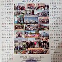 ���� ������, ������, 52 ���� - ��������� 30 ������ 2017 � ������ ������ ��������